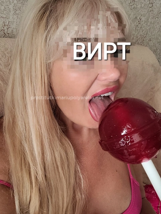 Проститутка виртanfisablo - Фото 8 №146479